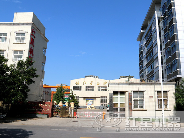 多宝手机网页版登录入口机器